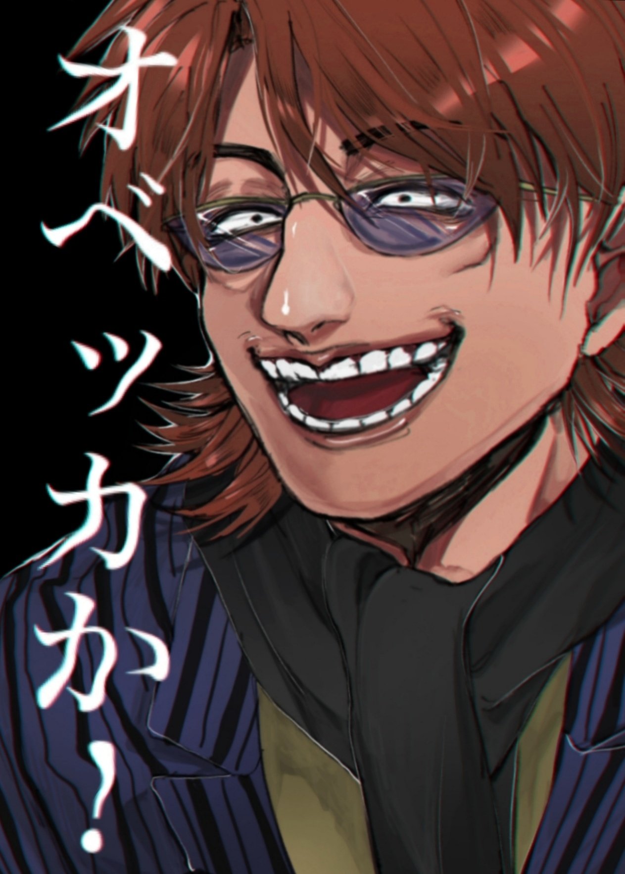 1boy black_background black_eyes black_scarf blue-tinted_eyewear blue_jacket brown_hair commentary_request constricted_pupils highres hyoudou_kazuya jacket kaiji laughing looking_at_viewer male_focus medium_bangs open_mouth scarf shirt short_hair smile solo striped_clothes striped_jacket sunglasses teeth tinted_eyewear translation_request upper_body vertical-striped_clothes vertical-striped_jacket yellow_shirt za_1_0