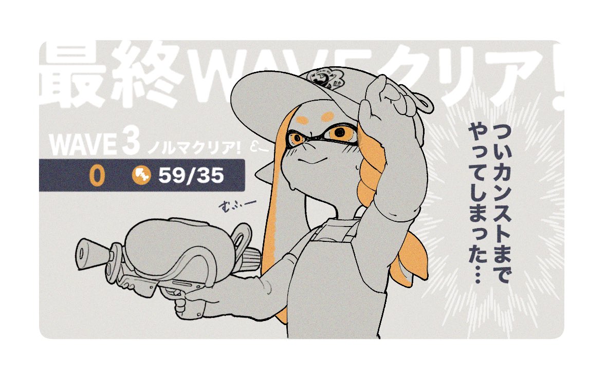 1girl :&gt; arm_up baseball_cap blonde_hair blush border braid closed_mouth commentary_request cropped_torso emphasis_lines film_grain gameplay_mechanics gloves golden_egg grey_background hand_on_own_head hat holding holding_weapon inkling inkling_girl inkling_player_character long_hair okaranko overalls partially_colored pointy_ears print_headwear rubber_gloves salmon_run_(splatoon) shirt single_braid solo splatoon_(series) splatoon_3 splattershot_(splatoon) sweat tentacle_hair translation_request weapon white_border yellow_eyes