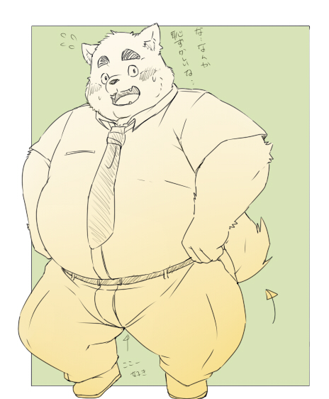 2020 anthro belly blush bottomwear canid canine canis clothing domestic_dog humanoid_hands inunoshippo japanese_text kemono male mammal necktie overweight overweight_male pants shirt solo text topwear