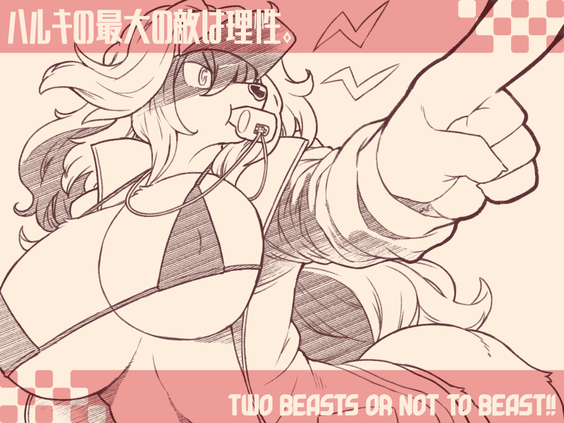 anthro big_breasts blowing bra breasts canid canine clothed clothing dangan english_text female fur gesture hair half-length_portrait haruki_no_saidai_no_teki_wa_risei hat headgear headwear jacket japanese_text kemono mammal monochrome navel nipple_outline object_in_mouth open_jacket pointing portrait solo text topwear translated underwear whibbet_massaferrer whistle