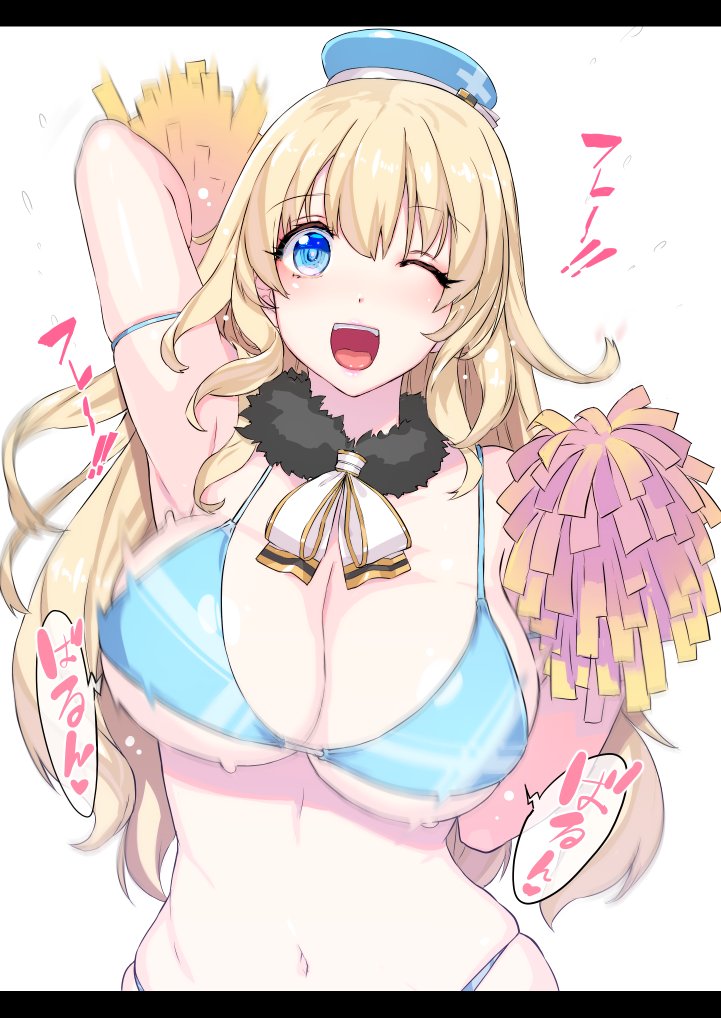 1girl ;d alternate_costume arm_up armpits atago_(kantai_collection) bangs beret bikini blonde_hair blue_bikini blue_eyes blush bouncing_breasts breasts cheerleader cleavage commentary_request detached_collar eyebrows_visible_through_hair fur_collar hat himukai_kyousuke kantai_collection large_breasts letterboxed long_hair looking_at_viewer navel neck_ribbon one_eye_closed open_mouth pom_poms ribbon skindentation smile solo stomach swimsuit upper_body white_background