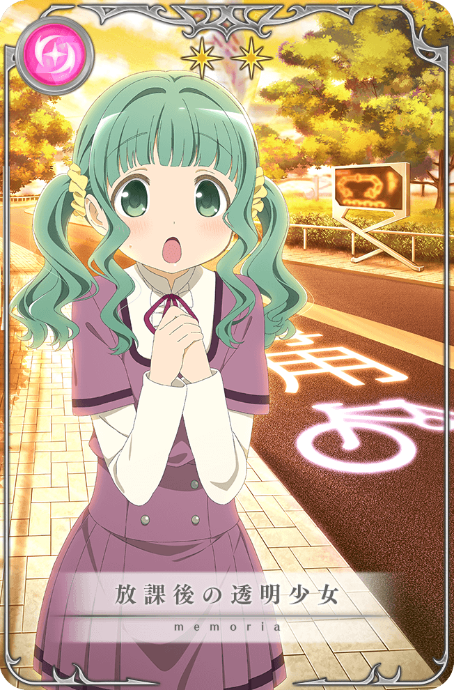 1girl :o aoki_ume bangs blunt_bangs blush bush buttons card_(medium) cloud cloudy_sky curly_hair dot_nose english_text evening eyebrows_visible_through_hair futaba_sana grass green_eyes green_hair hands_together hands_up high_collar jitome long_sleeves looking_afar magia_record:_mahou_shoujo_madoka_magica_gaiden mahou_shoujo_madoka_magica mizuna_girls'_academy_uniform neck_ribbon nervous official_art orange_sky outdoors own_hands_together park pleated_skirt purple_ribbon purple_skirt ribbon road road_sign school_uniform shadow shiny shiny_hair short_sleeves sidelocks sign skirt sky solo standing street sunlight sweatdrop translation_request tree twintails uniform upper_body wide-eyed