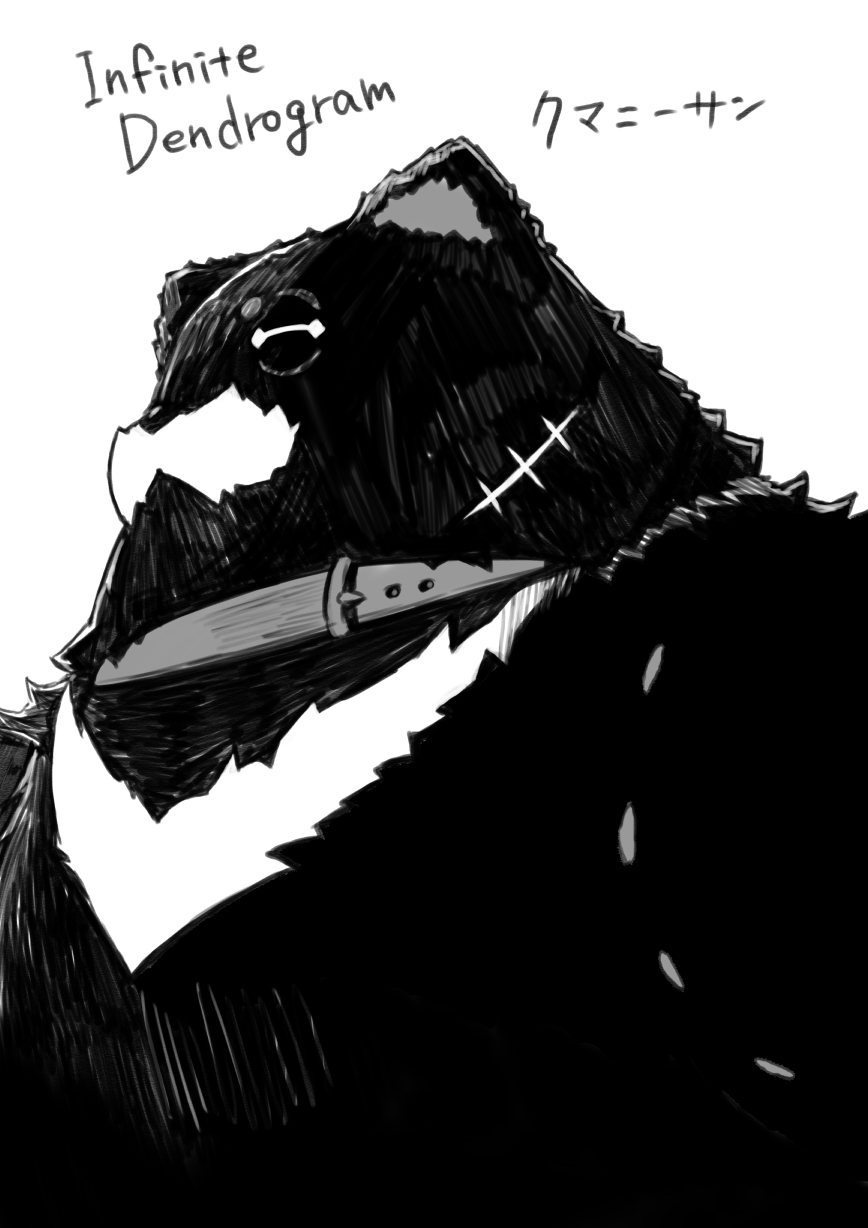 1boy bear collar facial_scar greyscale highres infinite_dendrogram monochrome no_humans scar shu_starling simple_background sketch solo tsukuha_(chakai514) upper_body white_background