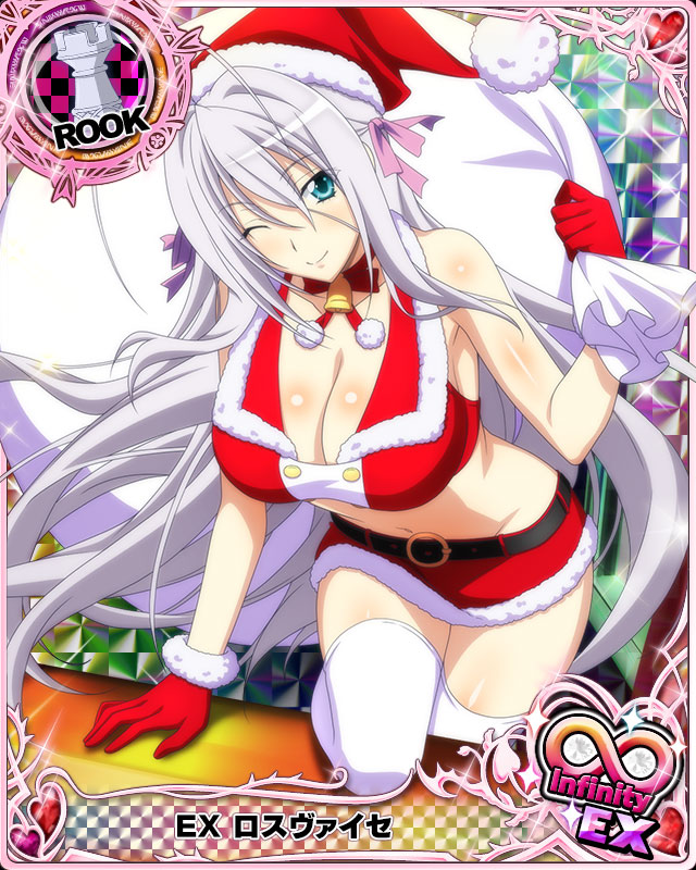1girl antenna_hair aqua_eyes bell belt breasts card_(medium) character_name chess_piece christmas cleavage closed_mouth crop_top fur_trim gloves hair_ribbon hat high_school_dxd high_school_dxd_infinity large_breasts long_hair looking_at_viewer midriff official_art one_eye_closed red_gloves ribbon rook_(chess) rossweisse sack santa_costume santa_hat silver_hair skirt smile solo thighhighs trading_card very_long_hair white_legwear
