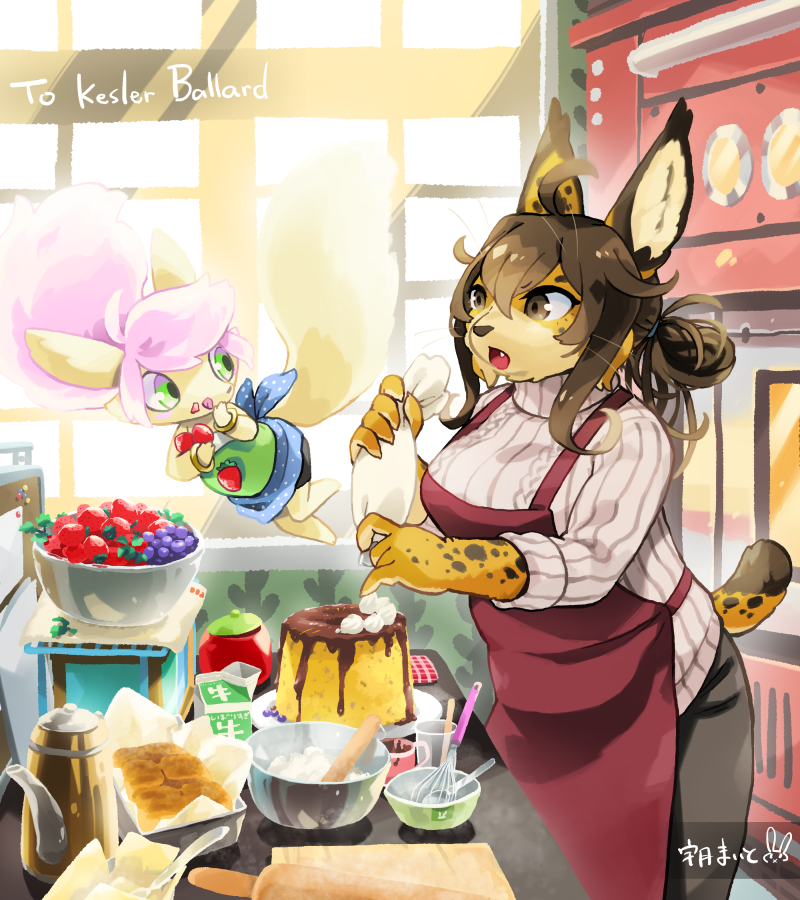 2020 5_fingers anthro apron big_breasts bottomwear bread breasts brown_hair cake clothed clothing duo felid feline female fingers food fruit fully_clothed grape green_eyes hair kemono kettle long_hair mammal open_mouth pants pink_hair plant serval shirt snout standing strawberry tongue tongue_out topwear utsuki_maito