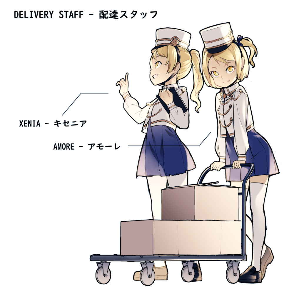 2girls aoi_tsunami bangs bilingual black_footwear blonde_hair blue_dress box cardboard_box chair character_name clipboard closed_mouth desk dress grin hat holding jacket loafers long_hair long_sleeves looking_at_viewer multiple_girls office_chair original ponytail puffy_long_sleeves puffy_sleeves shako_cap shoes simple_background smile white_background white_headwear white_jacket