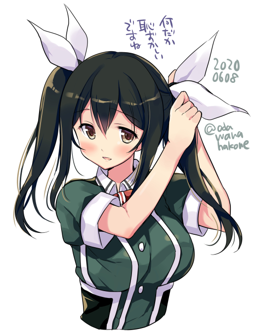 1girl alternate_hairstyle black_hair brown_eyes chikuma_(kantai_collection) cosplay dated hair_ribbon kantai_collection long_hair odawara_hakone ribbon simple_background solo tone_(kantai_collection) tone_(kantai_collection)_(cosplay) twintails twitter_username white_background white_ribbon