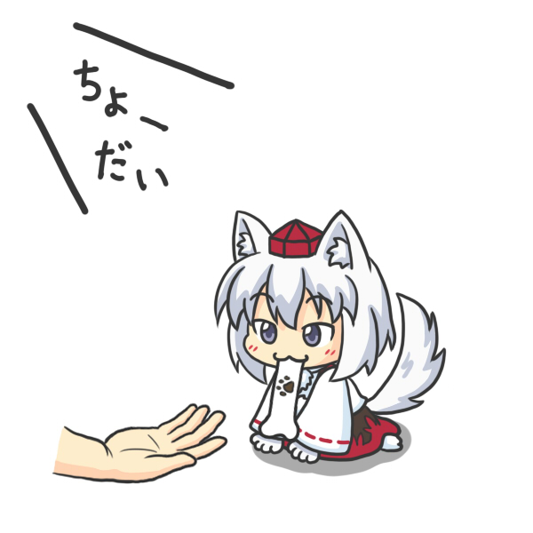 :3 animal_ears blue_eyes bone chibi hat inubashiri_momiji mouth_hold solo tail tokin_hat touhou translated white_hair wolf_ears yunkaasu_(kakushiaji)