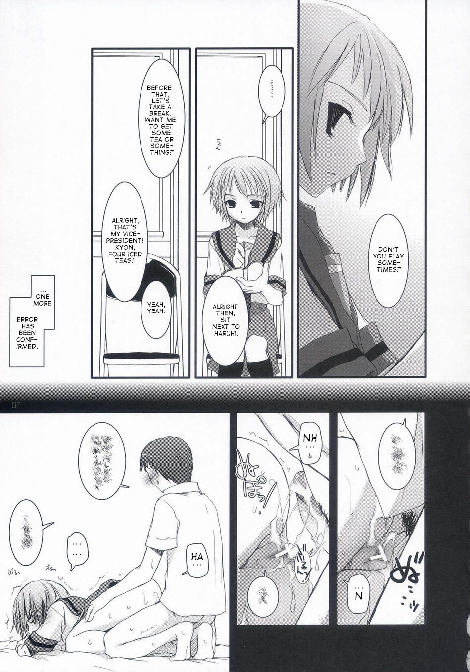 comic kyon tagme the_melancholy_of_haruhi_suzumiya yuki_nagato