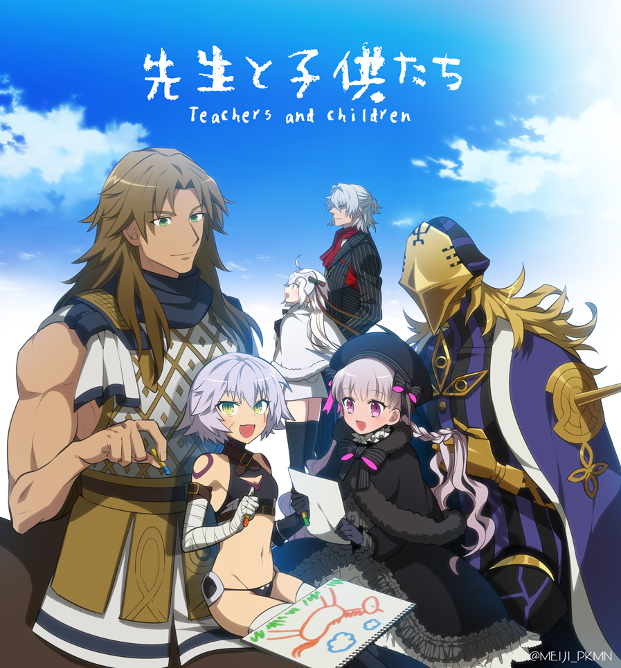 3boys 3girls age_difference antonio_salieri_(fate/grand_order) artist_name bandaged_arm bandages bangs belt belt_buckle beret black_gloves black_headwear black_panties black_tank_top blonde_hair blue_cape blue_sky bow braid braiding_hair breasts brown_belt brown_hair buckle cape capelet chiron_(fate) closed_mouth cloud elbow_gloves eyebrows_visible_through_hair fate/grand_order fate_(series) fur-trimmed_capelet fur_trim gloves green_eyes grey_hair hairdressing hat height_difference holding holding_crayon holding_paper jack_the_ripper_(fate/apocrypha) jacket jeanne_d'arc_(alter)_(fate) jeanne_d'arc_(fate)_(all) jeanne_d'arc_alter_santa_lily long_hair long_sleeves looking_at_another looking_at_viewer looking_up mask meiji_ken midriff multiple_boys multiple_girls navel nursery_rhyme_(fate/extra) open_mouth panties paper red_neckwear scar short_hair short_ponytail short_sleeves single_glove sitting sitting_on_lap sitting_on_person sky small_breasts solomon_(fate/grand_order) standing striped_jacket tank_top tattoo underwear white_capelet
