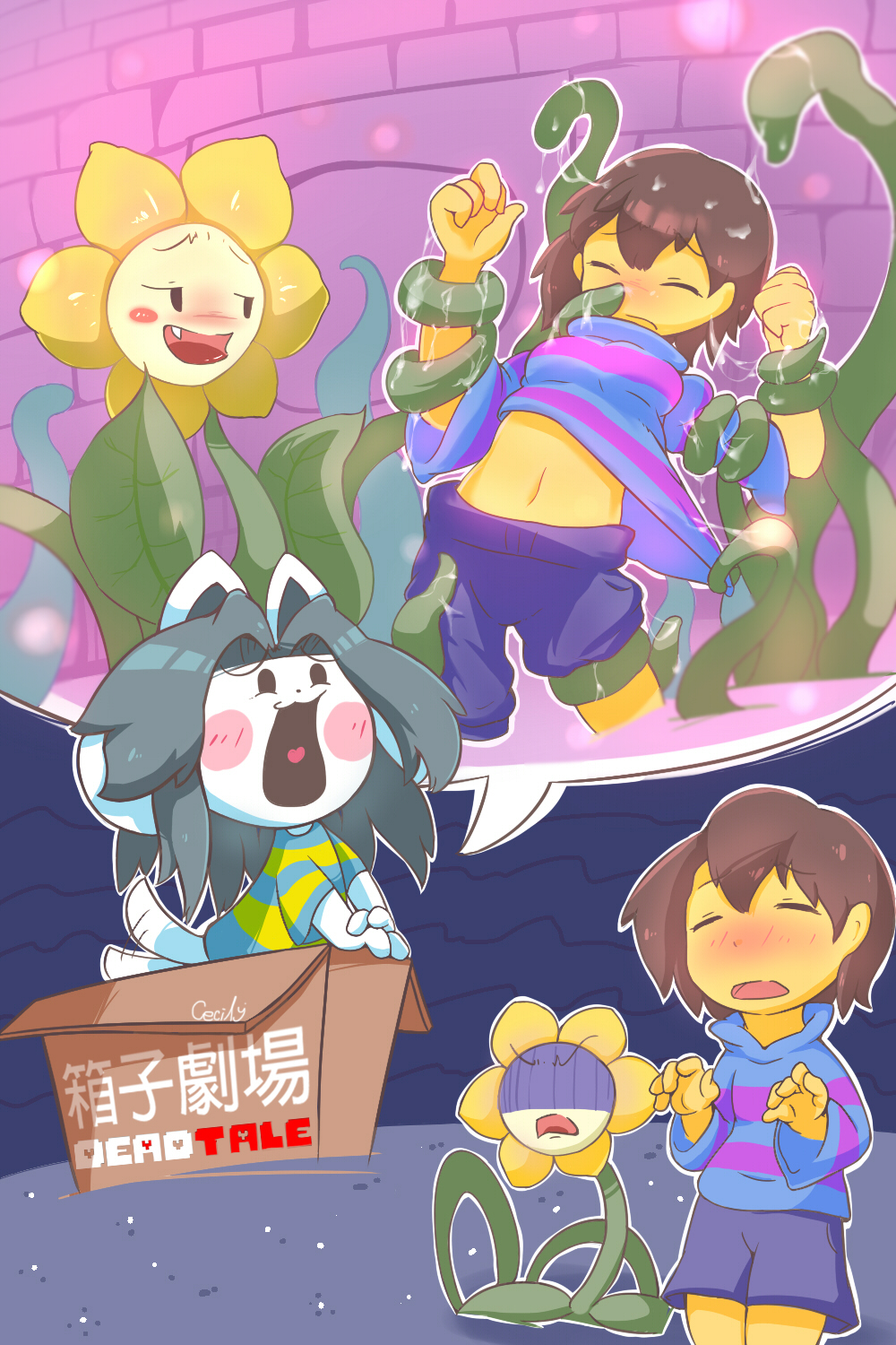 2:3 blush cecily_lin clothed clothing elemental_creature flora_fauna flower flower_creature flowey_the_flower glistening hair hi_res human mammal plant protagonist_(undertale) restrained shocked tailwag tem temmie_(undertale) tentacles undertale video_games white_body