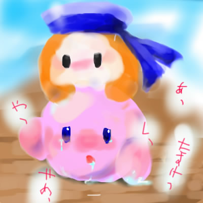 kirby sailor_waddle_dee tagme waddle_dee