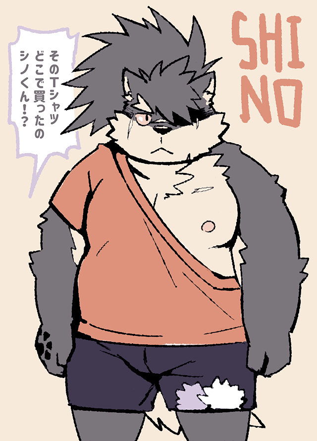 2020 anthro belly canid canine canis clothing domestic_dog japanese_text kemono male mammal moobs nekomarudon nipples overweight overweight_male scar shino_(housamo) shirt solo tanukimaru text tokyo_afterschool_summoners topwear video_games