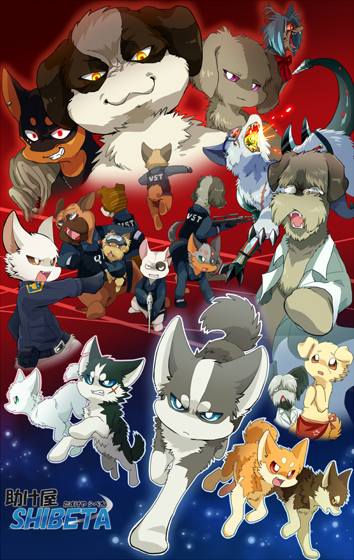 a-chan aggrey_(ayaka) ambiguous_gender anthro ayaka black_nose canid canine canis cecilio_(ayaka) character_request chinese_crested_dog dobermann domestic_dog dred_(ayaka) ear_piercing feral fur gilbert_(ayaka) group hairless hairless_dog hanako_(ayaka) hungarian_sheepdog husky kaiser_(ayaka) kemono kyappy licking licking_lips livestock_guardian_dog mammal mashiro molosser mountain_dog nordic_sled_dog pastoral_dog piercing pinscher pyr&eacute;n&eacute;en_mastiff semi-anthro shiba_inu shibeta simple_background spitz tongue tongue_out toy_dog weimaraner white_body white_fur