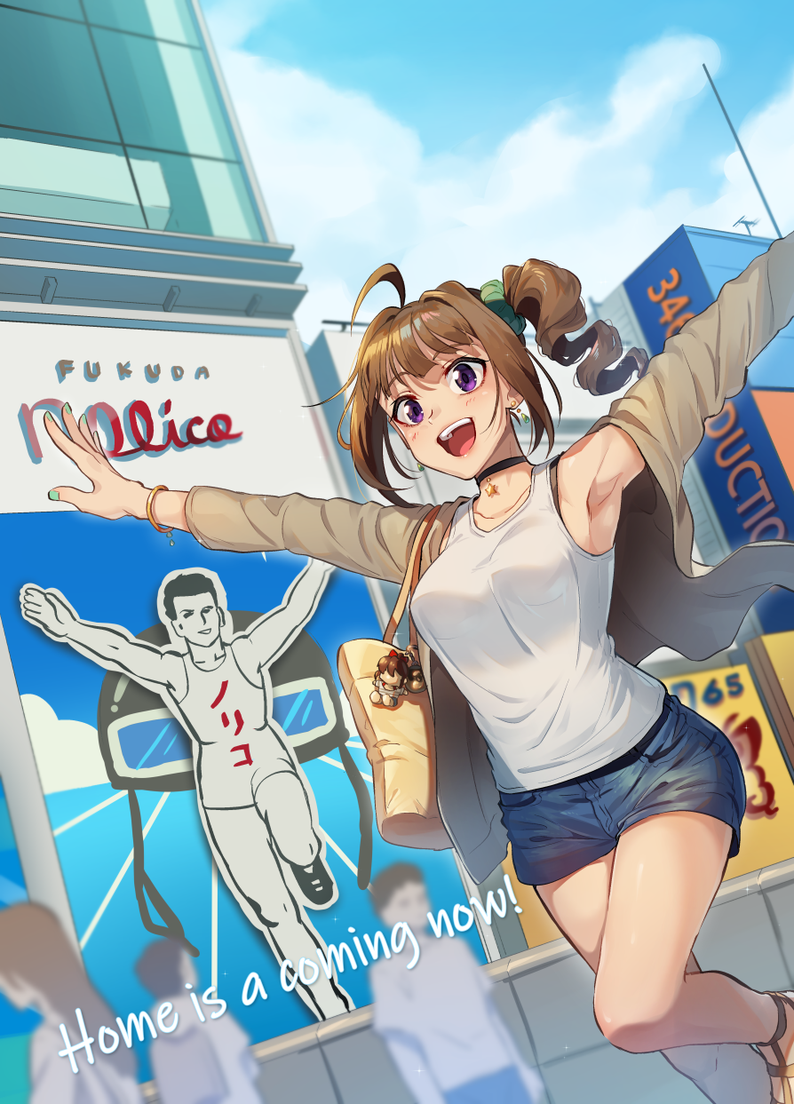 1girl :d ahoge armpits arms_up bag bag_charm bangs beige_jacket black_choker blue_shorts bra bra_peek bracelet brand_name_imitation breasts brown_hair building character_doll charm_(object) choker city collarbone commentary day denim denim_shorts doutonbori drill_hair dutch_angle earrings eyebrows_visible_through_hair feet_out_of_frame fingernails glico glico_man green_nails green_scrunchie hair_ornament hair_scrunchie highres idolmaster idolmaster_million_live! jacket jewelry kamille_(vcx68) leg_up light_blush long_sleeves looking_away medium_breasts nail_polish open_clothes open_jacket open_mouth osaka_(city) outdoors outstretched_arms pendant purple_eyes satake_minako scrunchie shiny shiny_hair short_hair shorts shoulder_bag side_ponytail sidelocks single_bare_shoulder smile solo_focus song_name standing standing_on_one_leg star_(symbol) tank_top translated underwear upper_teeth white_tank_top yokoyama_nao