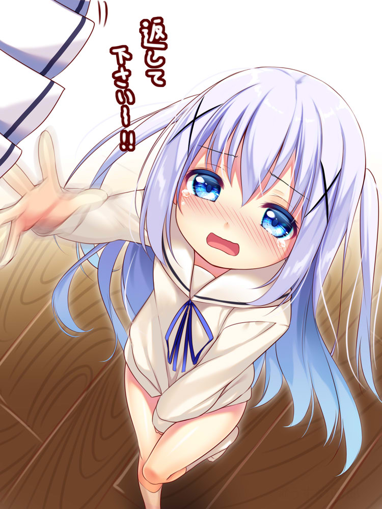 1girl arm_up blue_eyes blue_hair blush clothes_tug covering covering_crotch from_above gochuumon_wa_usagi_desu_ka? hair_ornament hairclip kafuu_chino leg_up long_hair looking_up no_pants open_mouth reaching_out skirt skirt_removed solo standing standing_on_one_leg sweater sweater_tug tears thighs two_side_up usume_shirou white_skirt white_sweater