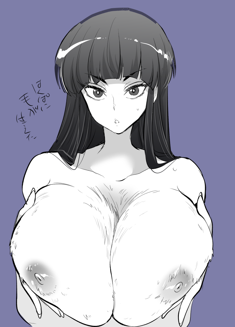 1girl bangs breast_squeeze breasts cleavage commentary_request deep_skin eyebrows_visible_through_hair fingernails fur genderswap genderswap_(mtf) greyscale huge_breasts long_fingernails long_hair marimo_(yousei_ranbu) monochrome mousse nipples nude purple_background ranma_1/2 solo straight_hair sweatdrop translation_request