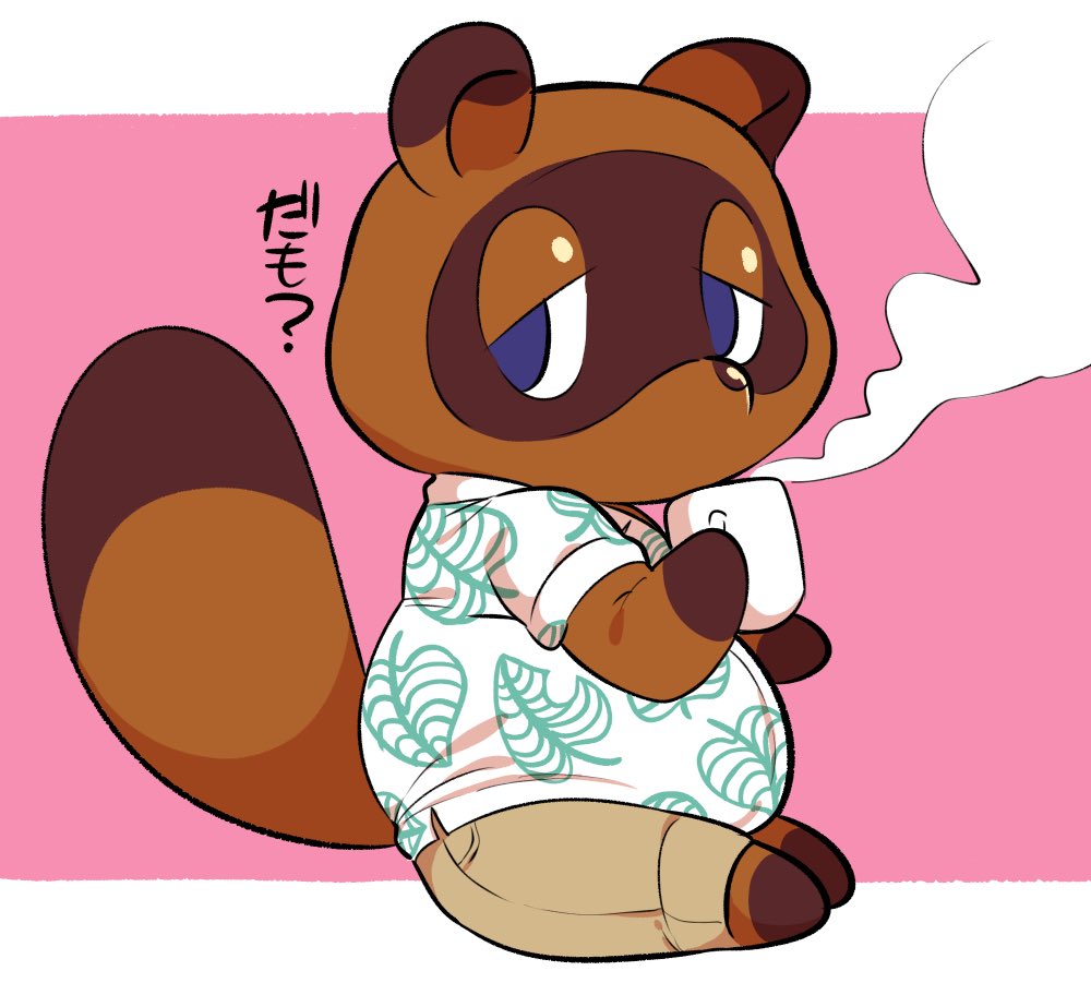2020 ? animal_crossing anthro belly beverage bottomwear brown_body brown_fur canid canine clothing coffee coffee_mug deme_0816 fur japanese_text kemono male mammal nintendo overweight overweight_anthro overweight_male raccoon_dog shirt shorts sitting solo tanuki text tom_nook_(animal_crossing) topwear video_games