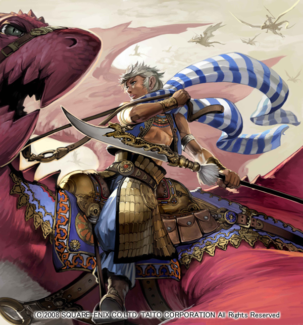 2008 armor dragon flying male_focus monster polearm solo spear takayama_toshiaki weapon yuukyuu_no_sharin