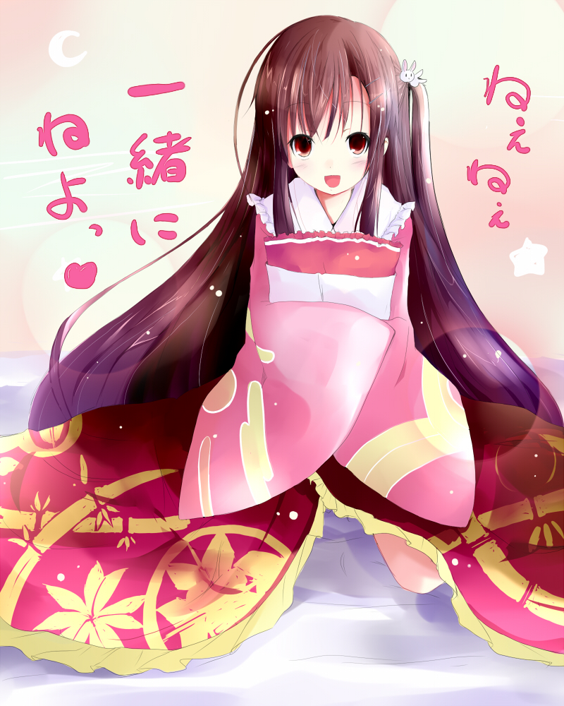 brown_hair hair_ornament houraisan_kaguya japanese_clothes long_hair pillow red_eyes shichinose side_ponytail solo touhou