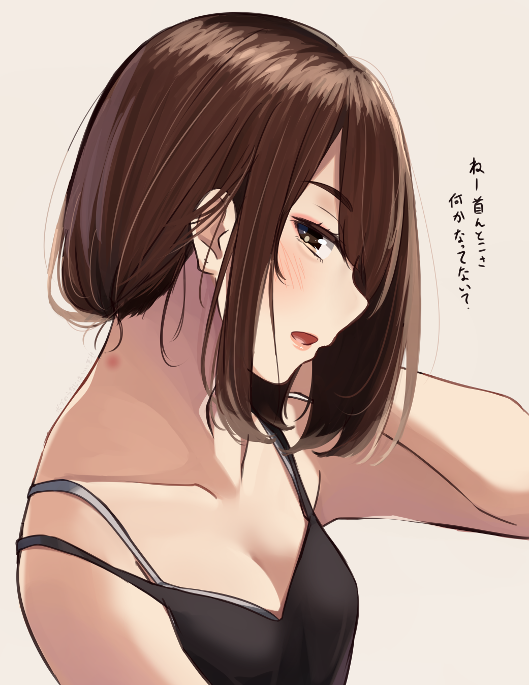 1girl bangs bare_arms bare_shoulders black_camisole blush breasts brown_background brown_eyes brown_hair bug_bite camisole cleavage collarbone commentary_request eyebrows_visible_through_hair hand_up highres kapatarou looking_at_viewer looking_to_the_side original parted_lips profile short_hair simple_background small_breasts solo translation_request upper_body