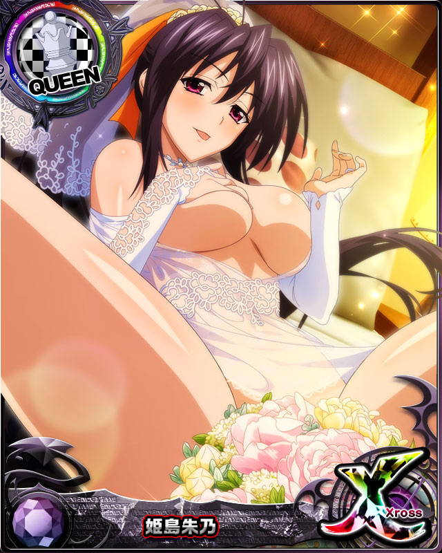 1girl black_hair breasts card_(medium) character_name chess_piece hair_ribbon high_school_dxd high_school_dxd_cross himejima_akeno large_breasts long_hair long_ponytail looking_at_viewer official_art ponytail purple_eyes queen_(chess) ribbon solo source_request trading_card very_long_hair