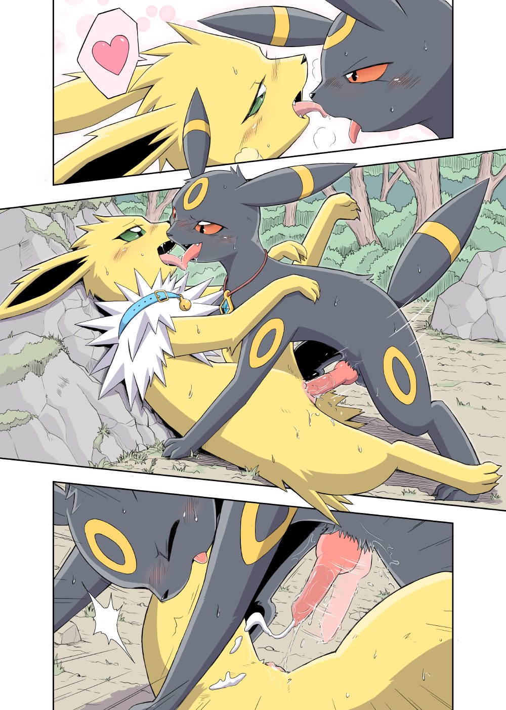 &lt;3 blush bodily_fluids cum cumshot detailed_background duo eeveelution ejaculation erection eye_contact female feral feral_on_feral genital_fluids genitals hi_res jolteon looking_at_another looking_at_partner looking_pleasured male male/female nintendo open_mouth orgasm outside penetration penis pok&eacute;mon pok&eacute;mon_(species) pull_out saliva sequence sex umbreon vaginal vaginal_penetration video_games yamatokuroko965