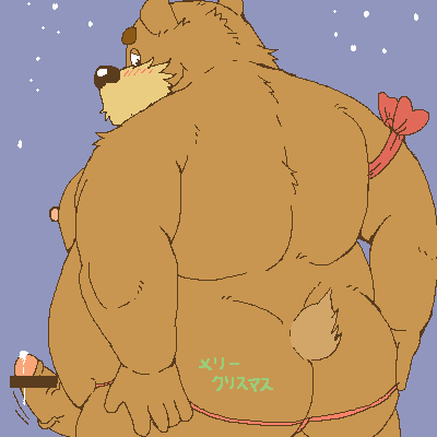 1:1 2005 anthro blush brown_body brown_fur butt digital_media_(artwork) erection fur genitals humanoid_hands japanese_text kemono low_res male mammal moobs nipples oekaki overweight overweight_anthro overweight_male penis simple_background solo text unknown_artist ursid