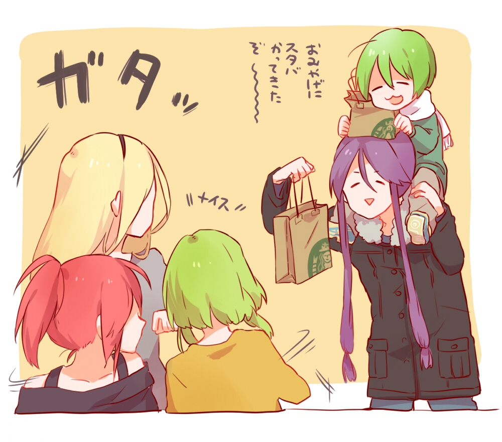 2boys 3girls bag black_coat black_shirt blonde_hair closed_eyes coat commentary cul fur-trimmed_coat fur_trim green_hair grey_shirt gumi holding holding_bag kamui_gakupo lily_(vocaloid) long_hair looking_at_another looking_back mi_no_take multiple_boys multiple_girls on_shoulder ponytail purple_hair red_hair ryuuto_(vocaloid) scarf shirt shopping_bag short_hair_with_long_locks sidelocks starbucks translated vocaloid white_scarf yellow_background yellow_shirt