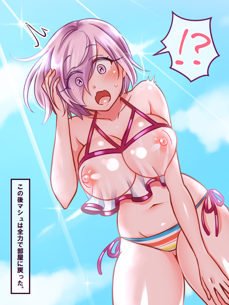 1girl bent_over bikini blush breasts eyes_visible_through_hair fate/grand_order fate_(series) hair_over_one_eye hanging_breasts large_breasts mabo-udon mash_kyrielight nipples purple_eyes purple_hair rainbow_bikini see-through sheer_clothes short_hair solo striped striped_bikini swimsuit swimsuit_of_perpetual_summer_ver.02