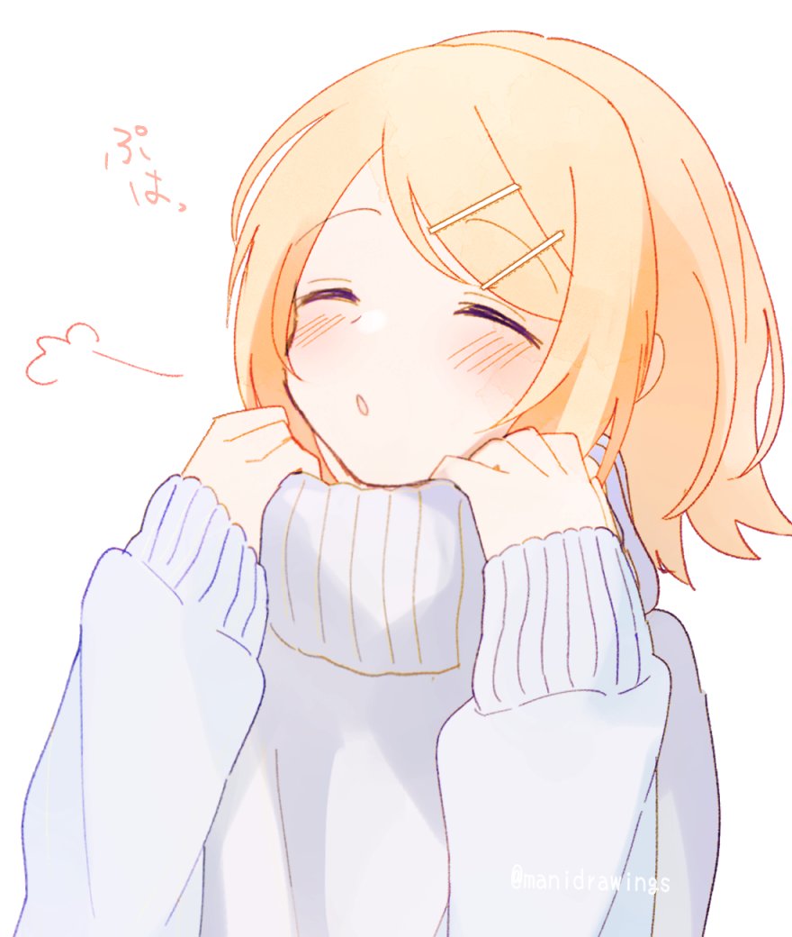 1girl ^_^ adjusting_clothes blonde_hair blush breath closed_eyes comfy grey_sweater hair_ornament hairclip kagamine_rin mani_(manidrawings) medium_hair open_mouth solo sweater swept_bangs turtleneck turtleneck_sweater twitter_username vocaloid white_sweater