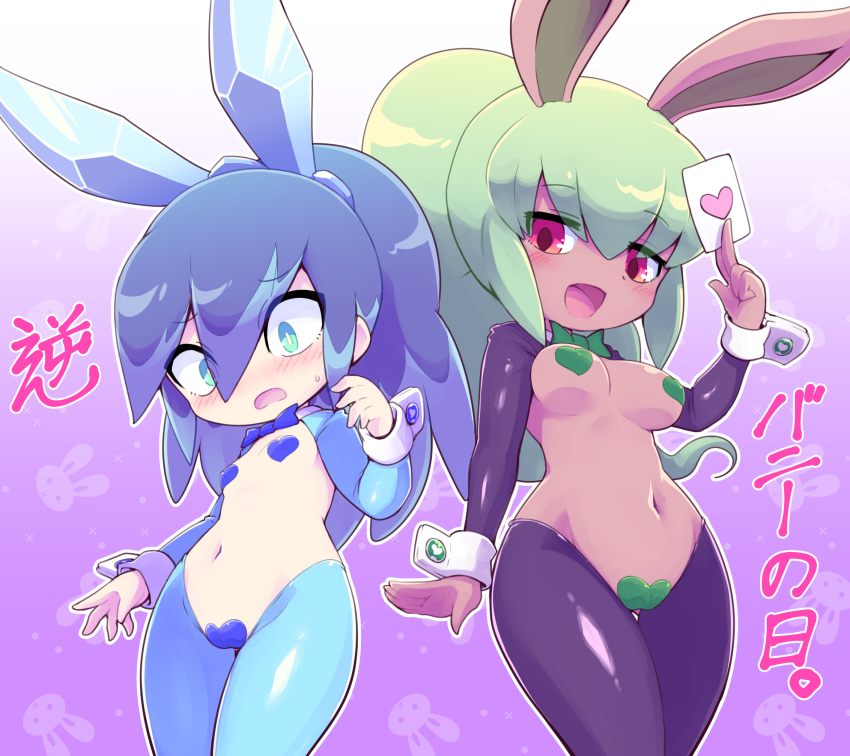 2girls animal_ears aqua_eyes blush bow bowtie breasts bunny_day bunny_mint embarrassed fubukihime green_hair heart_maebari heart_pasties high_ponytail long_hair maebari multicolored_hair multiple_girls navel nollety open_mouth pasties purple_hair rabbit_ears small_breasts two-tone_hair wrist_cuffs youkai_watch