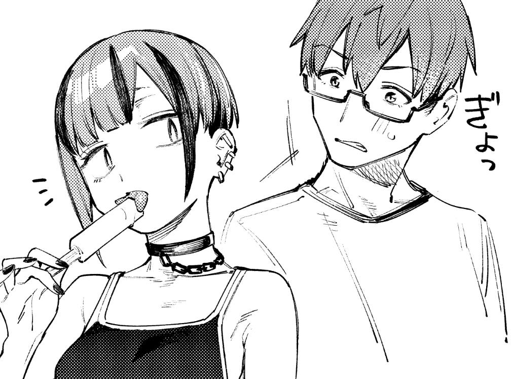 1boy 1girl camisole chain choker commentary_request ear_piercing earrings food forked_tongue glasses greyscale janome_wani jewelry licking looking_at_another mizunoe_ume monochrome muchi_maro multicolored_hair piercing popsicle seitokai_nimo_anawa_aru! shirt short_hair simple_background sketch streaked_hair tongue two-tone_hair