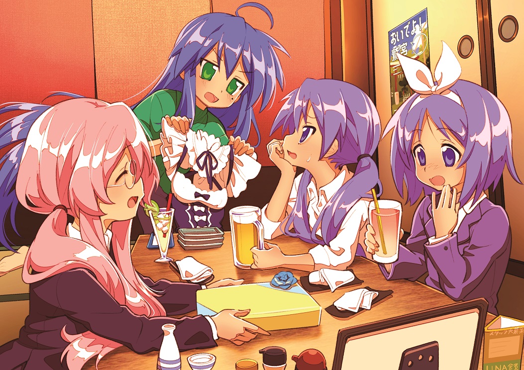 4girls :d ^_^ aged_up beer_mug blue_hair blush bow bow_hairband choko_(cup) closed_eyes collared_shirt commentary_request cup drinking_glass drinking_straw gift glass glasses green_eyes green_shirt hair_bow hair_tie hairband head_rest hiiragi_kagami hiiragi_tsukasa holding holding_clothes holding_cup hotaru_iori ichimi_renge indoors izumi_konata jacket long_hair long_sleeves looking_at_another lucky_star mole mole_under_eye mug multiple_girls napkin open_mouth pink_hair poster_(object) purple_eyes purple_hair purple_jacket re:zero_kara_hajimeru_isekai_seikatsu roswaal_mansion_maid_uniform second-party_source shirt siblings sisters sitting smile standing sweatdrop table takara_miyuki tokkuri twins very_long_hair wavy_mouth white_hairband white_shirt