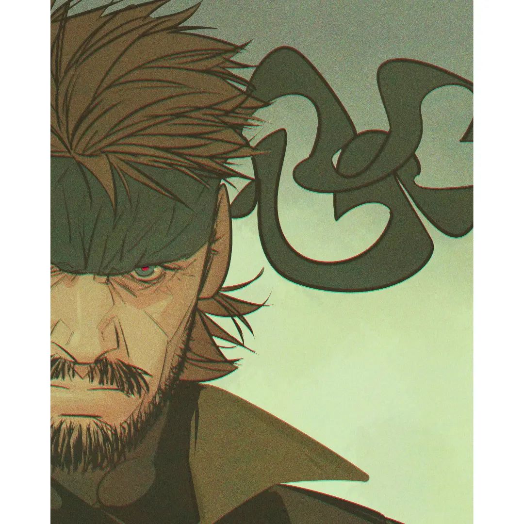 1boy beard brown_hair facial_hair frown full_beard headband high_collar liyamou looking_at_viewer male_focus mature_male metal_gear_(series) portrait serious short_hair solid_snake solo thick_mustache tsurime upper_body wrinkled_skin