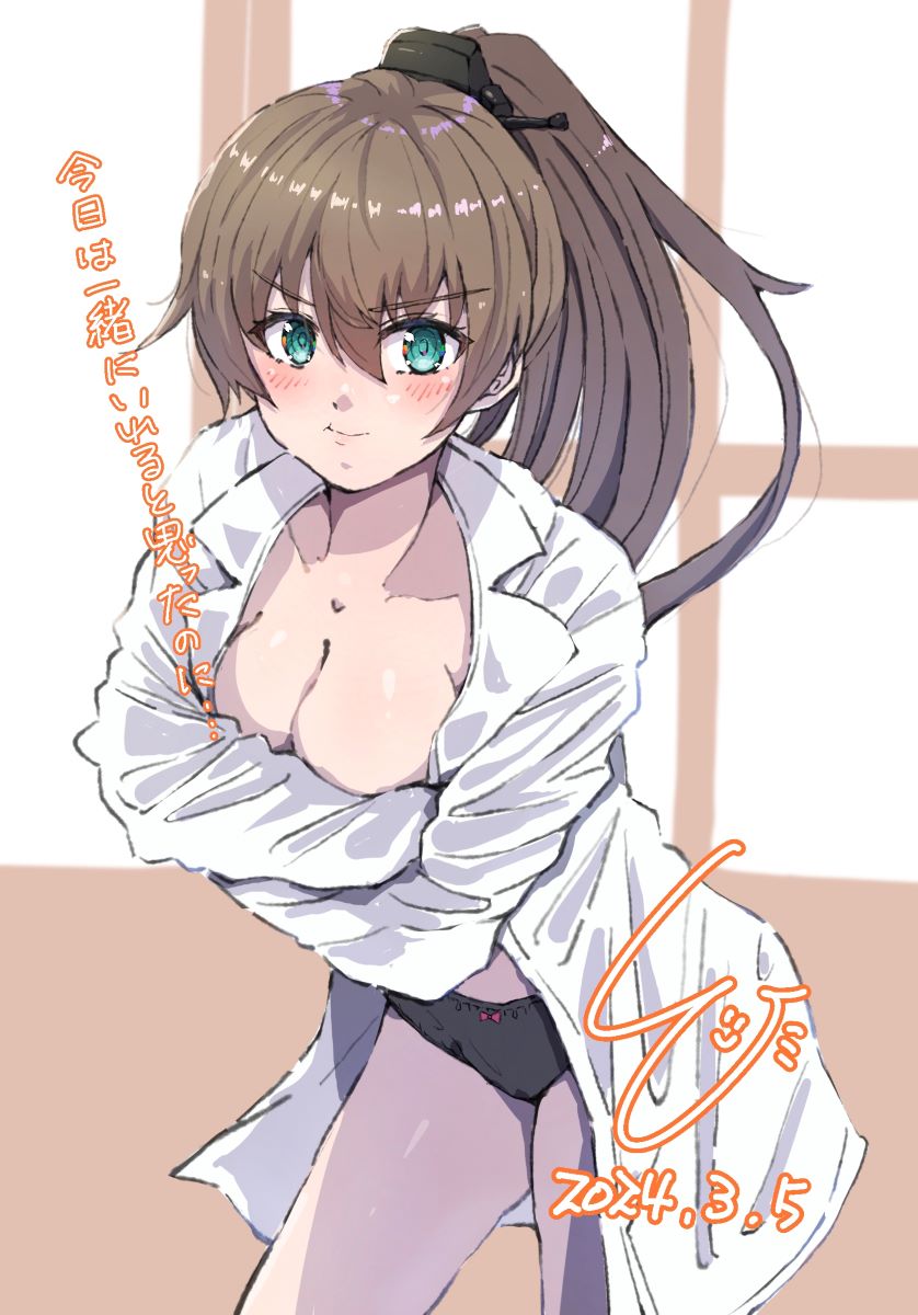 1girl alternate_breast_size artist_logo black_panties breasts cleavage collared_shirt commentary_request covering_breasts covering_privates crossed_arms dated dress_shirt green_eyes highres kantai_collection kumano_(kancolle) ld_(luna_dial398) leaning_forward long_hair looking_at_viewer medium_breasts panties ponytail shirt solo standing translation_request underwear white_shirt