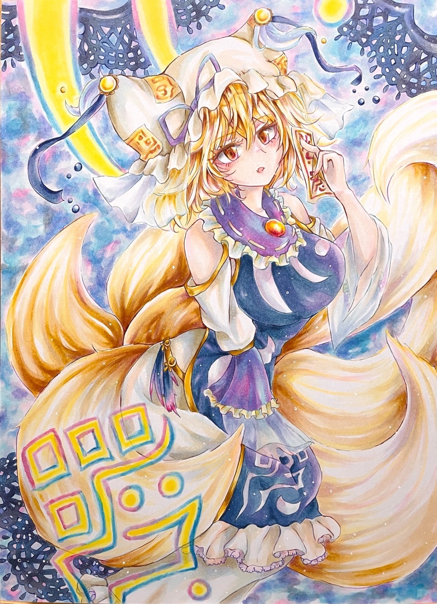 1girl bare_shoulders biyorina_na_kitsune blonde_hair commentary_request dress fox_girl fox_tail hat highres kitsune mob_cap multiple_tails open_mouth short_hair solo tabard tail touhou traditional_media white_dress white_headwear yakumo_ran yellow_eyes