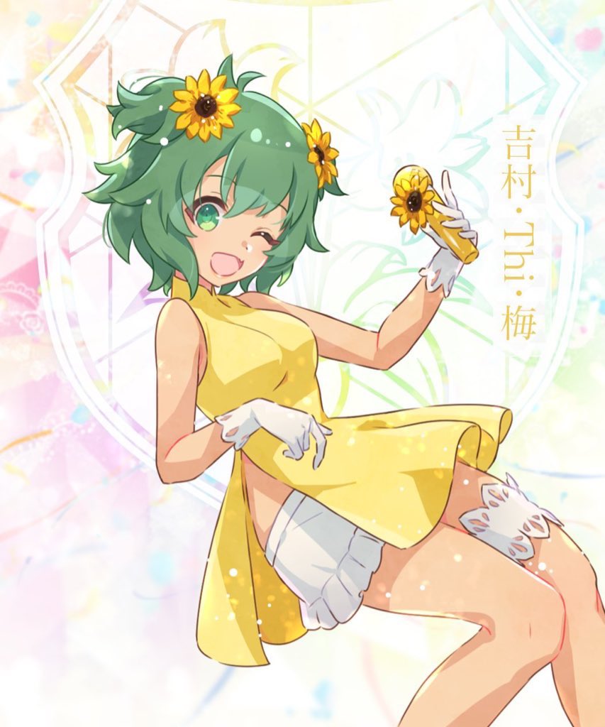 assault_lily bare_shoulders dress flower flower-shaped_hair gloves green_eyes grey_hair halu14119801 holding holding_microphone microphone one_eye_closed open_mouth short_hair smile thigh_strap vietnamese_clothes vietnamese_dress white_gloves yellow_dress yellow_flower yoshimura_thi_mai