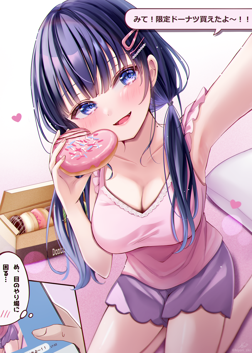 1boy 1girl :d arm_up blue_eyes blush breasts camisole cellphone cleavage collarbone commentary_request doughnut food hair_ornament hair_over_shoulder hairclip head_tilt heart highres holding holding_food holding_phone long_hair low_twintails medium_breasts mole mole_on_neck original outstretched_arm pastry_box phone pillow pink_camisole purple_hair purple_shorts reaching reaching_towards_viewer sakura_hiyori selfie short_shorts shorts small_sweatdrop smile sweat text_messaging translation_request twintails