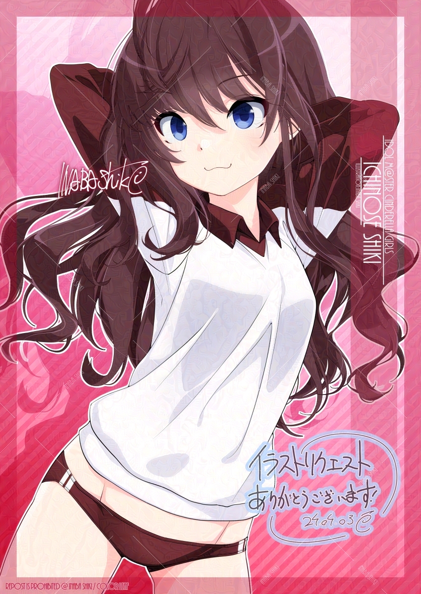 1girl :3 ahoge artist_name blue_eyes brown_hair buruma character_name commission cowboy_shot gradient_background groin gym_shirt gym_uniform hair_between_eyes highres ichinose_shiki idolmaster idolmaster_cinderella_girls inaba_shiki long_hair looking_at_viewer pink_background pixiv_commission red_buruma shirt signature smile solo striped_background t-shirt two-tone_shirt wavy_hair white_shirt