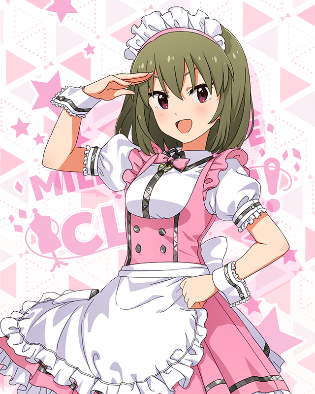 1girl :d apron blush bow bowtie breasts butterfly_ornament cowboy_shot dot_nose dress frilled_apron frilled_skirt frills green_hair hair_between_eyes hand_on_own_hip idolmaster idolmaster_million_live! idolmaster_million_live!_theater_days looking_at_viewer maid_headdress nagayoshi_subaru official_alternate_costume official_art open_mouth pink_bow pink_bowtie pink_dress pretty_waitress_(idolmaster) puffy_short_sleeves puffy_sleeves red_eyes salute shirt short_hair short_sleeves sidelocks skirt small_breasts smile solo standing starry_background straight_hair thighhighs upper_body v-shaped_eyebrows waist_apron waitress white_apron white_shirt white_thighhighs wrist_cuffs