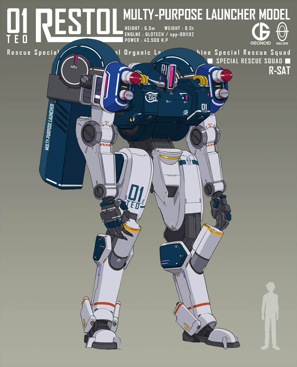changkyu_kim character_name english_text grey_background highres mecha no_humans open_hands restol_machine_1 restol_special_rescue_squad silhouette size_comparison solo standing