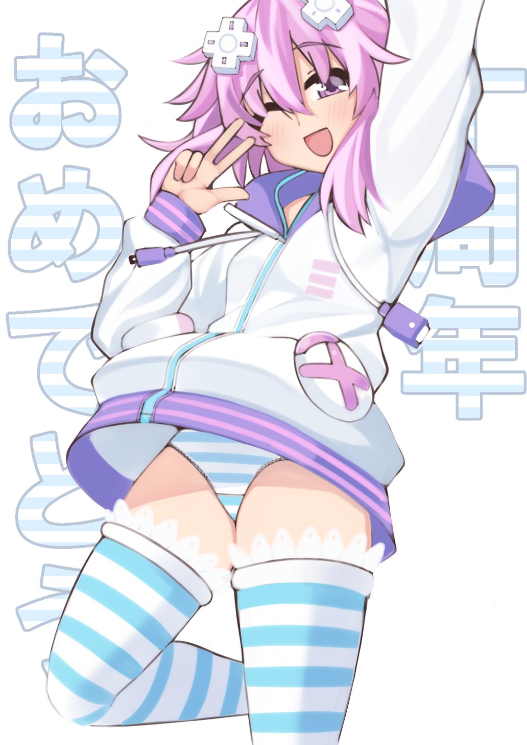 1girl blush breasts collarbone dura eyebrows_visible_through_hair hair_between_eyes hair_ornament highres looking_at_viewer neptune_(neptune_series) neptune_(series) one_eye_closed open_mouth panties purple_eyes purple_hair short_hair small_breasts smile solo striped striped_legwear striped_panties underwear