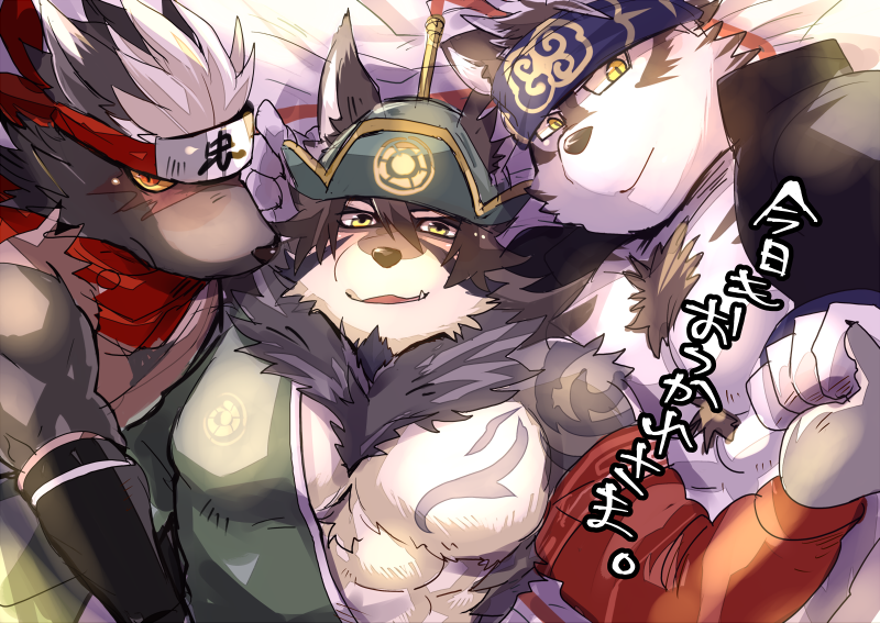 accessory anthro black_nose body_hair brown_body brown_fur canid canine canis chest_hair clothing coat_cape domestic_dog facial_hair facial_scar fur group hair hat headband headgear headwear horkeukamui humanoid_hands japanese_text mammal multicolored_body multicolored_fur muscular muscular_anthro ninja ohayashi55 pecs red_eyes scar scarf tadatomo tattoo temujin text tokyo tokyo_afterschool_summoners translation_request two_tone_body two_tone_fur video_games warrior white_body white_fur white_hair wolf yellow_eyes yellow_sclera