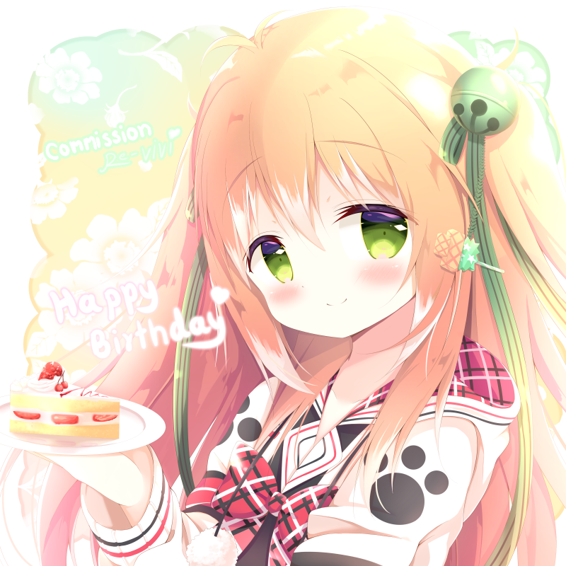 1girl bangs bell blush borrowed_character bow brown_hair cake cake_slice closed_mouth commentary commission english_commentary eyebrows_visible_through_hair food green_eyes hair_bell hair_between_eyes hair_ornament hand_up happy_birthday holding holding_plate hood hood_down hooded_jacket jacket jingle_bell kittipat_jituatakul long_hair long_sleeves looking_at_viewer multicolored_hair original plate red_bow smile solo streaked_hair upper_body white_hair white_jacket