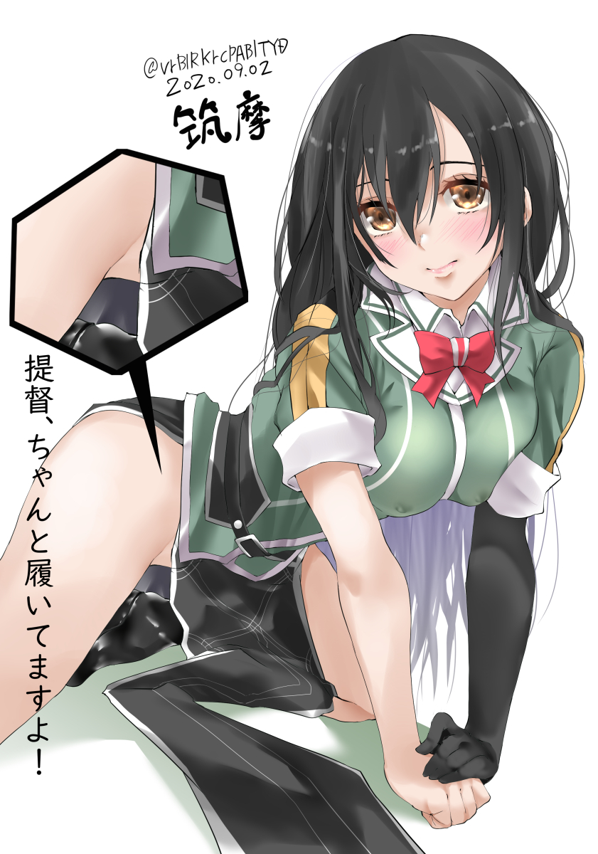 1girl black_gloves black_hair black_legwear black_panties breasts brown_eyes character_name chikuma_(kantai_collection) commentary_request dated elbow_gloves gloves highres inset kantai_collection large_breasts long_hair panties pelvic_curtain puffy_short_sleeves puffy_sleeves remodel_(kantai_collection) short_sleeves simple_background single_elbow_glove single_glove single_thighhigh sitting solo thigh_strap thighhighs tororo_ten translation_request twitter_username underwear white_background yokozuwari