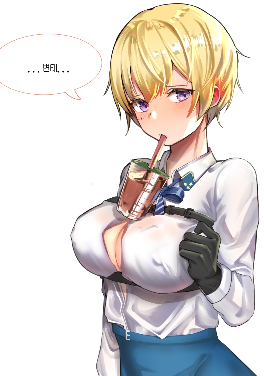 1girl belt black_gloves blonde_hair blue_eyes blue_neckwear blue_skirt blush bow bowtie breast_hold breasts bubble_tea_challenge check_translation cleavage closed_mouth covered_nipples cup drinking eyebrows_visible_through_hair girls_frontline gloves hand_on_breast highres korean_commentary korean_text large_breasts looking_at_viewer mole mole_under_eye open_eyes pengrani shirt short_hair skirt solo translation_request vsk-94_(girls_frontline) white_background white_shirt