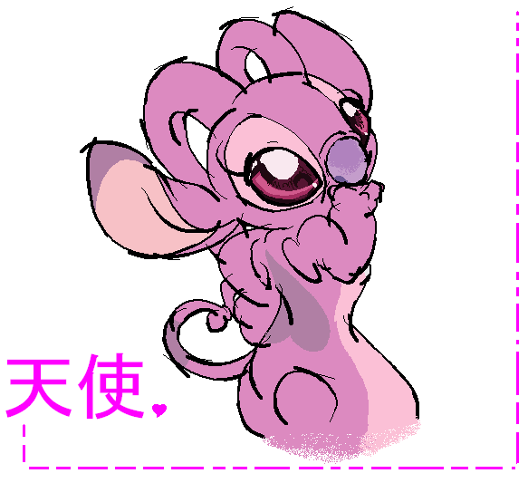 2007 alien angel_(lilo_and_stitch) antennae_(anatomy) colored_sketch disney experiment_(lilo_and_stitch) female female_(lore) fingers floatingbubbles fur lilo_and_stitch markings pink_body pink_eyes pink_fur pink_inner_ear purple_nose semi-anthro simple_background small_tail solo white_background