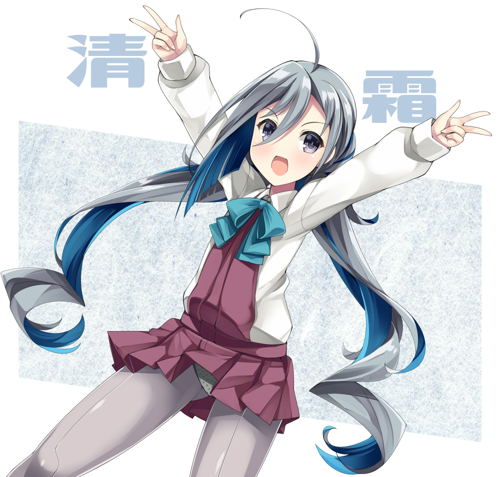 1girl ahoge akikaze_tsumuji boots bow bowtie character_name commentary_request cowboy_shot cross-laced_footwear double_v dress grey_eyes grey_hair grey_legwear hair_between_eyes hair_bun halterneck kantai_collection kiyoshimo_(kantai_collection) lace-up_boots long_hair looking_at_viewer low_twintails panties panties_under_pantyhose pantyhose polka_dot polka_dot_panties shirt solo twintails underwear v white_shirt