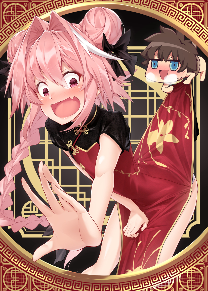 2boys astolfo_(fate) black_bow black_ribbon bow braid china_dress chinese_clothes covering covering_crotch double_bun dress dress_tug fang fate/grand_order fate_(series) fujimaru_ritsuka_(male) hair_bun hair_intakes hand_on_lap heavy_breathing holding holding_clothes holding_dress long_braid long_hair male_focus multicolored_hair multiple_boys open_mouth otoko_no_ko panties pink_hair reaching_out ribbon single_braid skin_fang streaked_hair takatun223 translation_request underwear white_hair white_panties